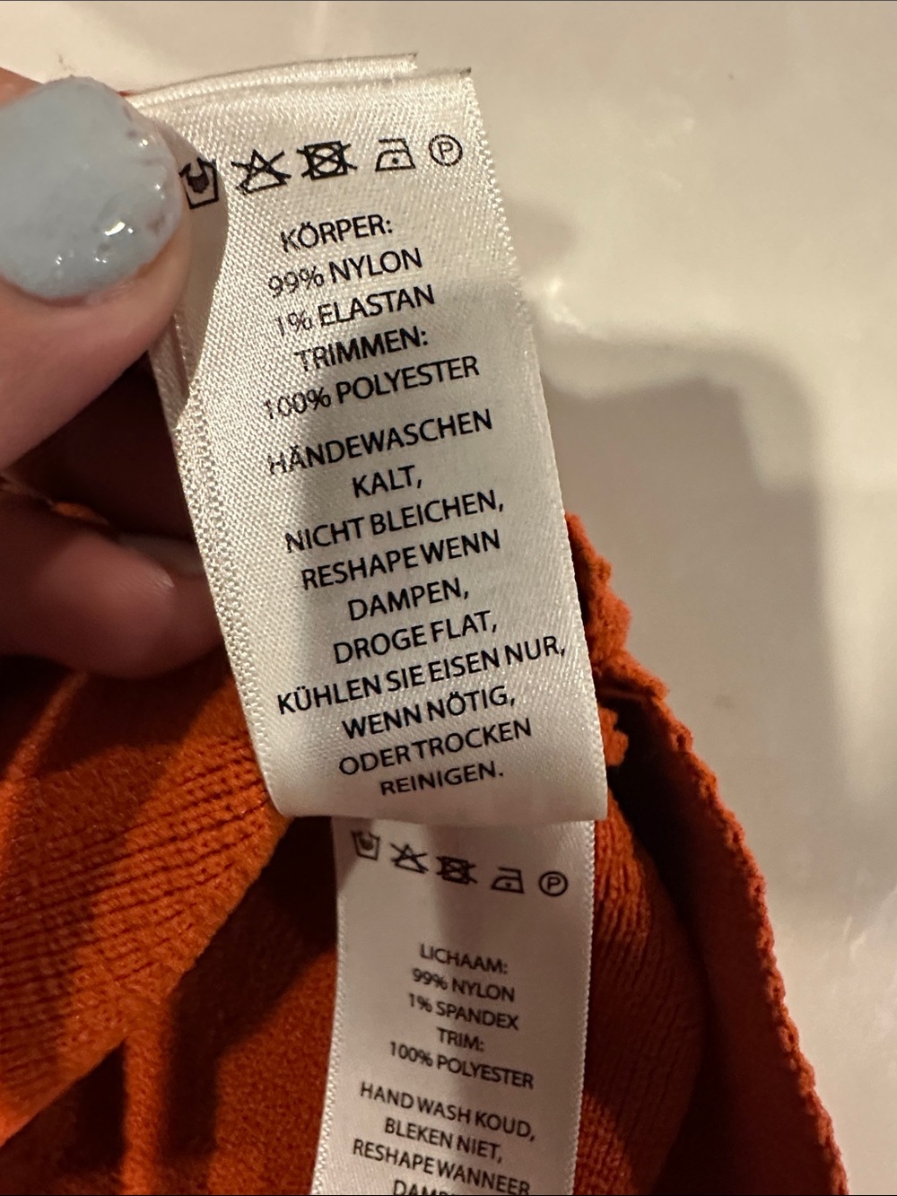 Bailey 44 Rust Ribbed Top with Ruffle Cap Sleeves - Picture 8 of 9
